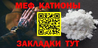 кокаин перу Балашиха
