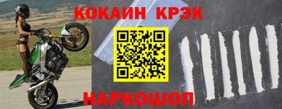 бутират Балаково