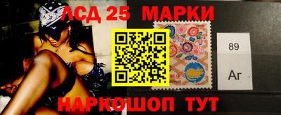 кокаин перу Балашиха