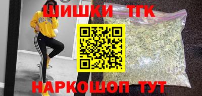 кокаин перу Балашиха