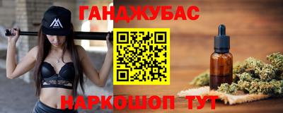 кокаин перу Балашиха