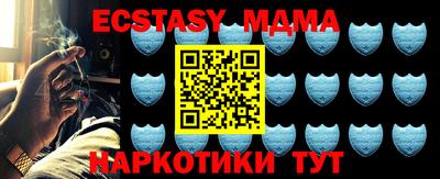 кокаин перу Балашиха