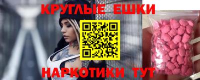 кокаин перу Балашиха