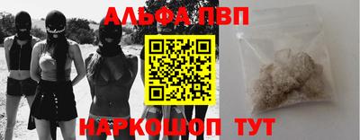 кокаин перу Балашиха