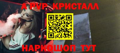 кокаин перу Балашиха