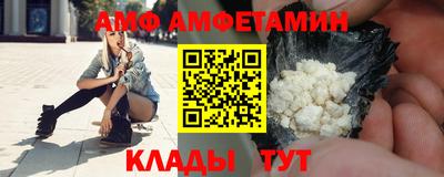 кокаин перу Балашиха