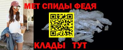 бутират Балаково