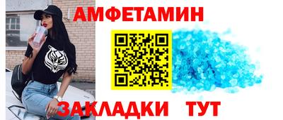 кокаин перу Балашиха