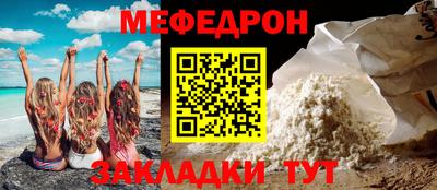 кокаин перу Балашиха